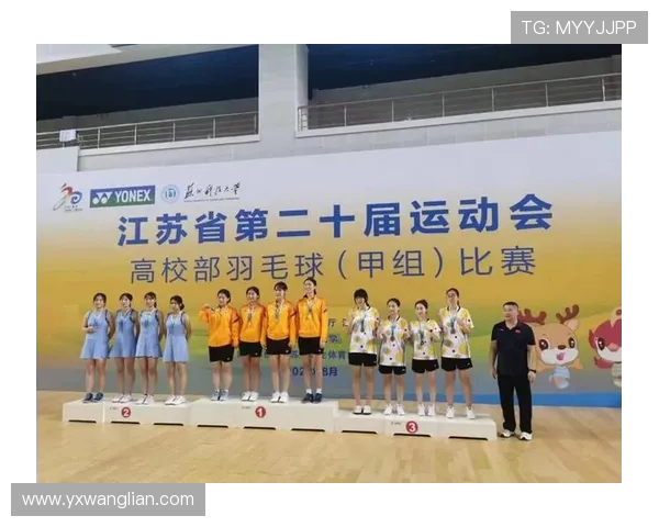 西安羽毛球队比赛经验分享与提升策略探讨