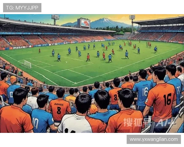 赞岐釜与横滨FC的激烈对决展现足球魅力与团队精神的巅峰较量